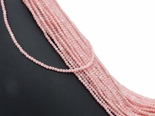 Pierced, pink Pinkopal beads