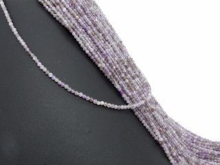 Faceted, pierced amethyst beads