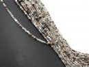 Perles de quartz tourmaline grises et noires