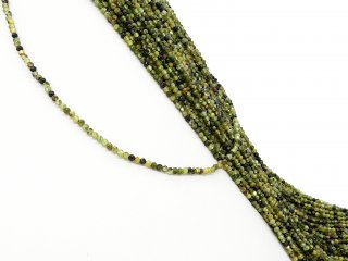 Faceted, pierced, green olivine beads