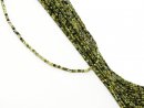 Faceted, pierced, green olivine beads