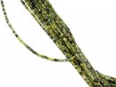 Faceted, pierced, green olivine beads