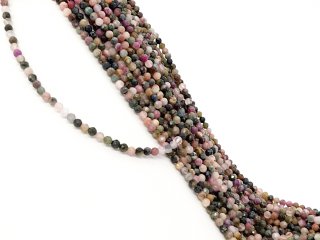 Faceted, coloured, pierced tourmaline beads