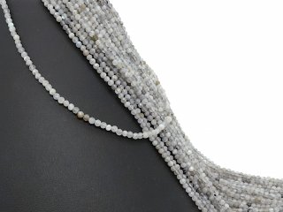 Sparkling, faceted, pierced labradorite beads