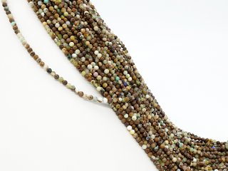 Small, green chrysoprase beads