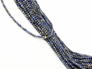 Boules de lapis-lazuli bleues percées avec facettes