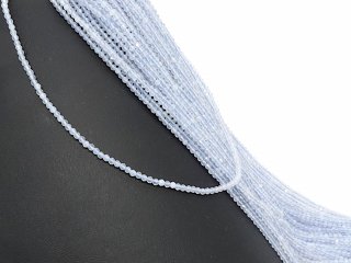 Sparkling little chaldecone beads