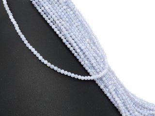 Sparkling little chaldecone beads
