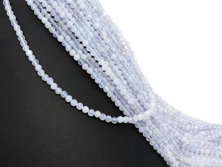 Sparkling little chaldecone beads