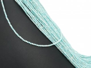 Faceted, ice-blue, pierced amazonite beads