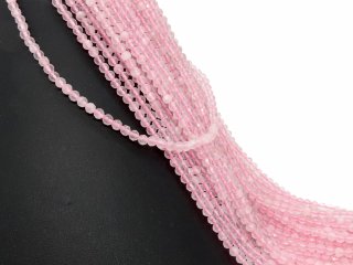 Boule de quartz rose percée et facettée