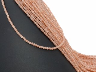 Faceted, drilled, orange moonstones