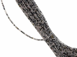 Faceted Tourmaline Beads in Black and grey