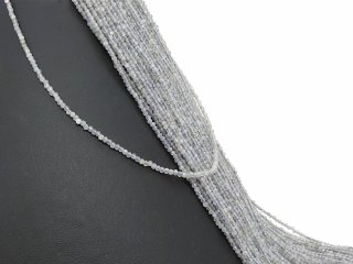 Rondelles de labradorite facettées et percées dans un gris chatoyant