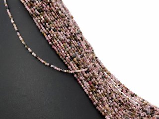 Boules de tourmaline facettées, multicolores et percées