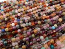 Edelstein Mix Strang - ca. 3 mm multicolor, Länge 38,5 cm /6586