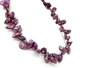 Iridescent, pierced biwa beads