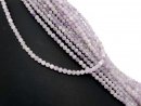 Faceted, pierced amethyst beads