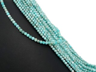 Faceted, ice-blue, pierced amazonite beads