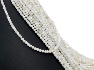 Faceted, white, pierced moonstone beads