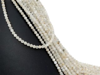 Faceted, white, pierced moonstone beads