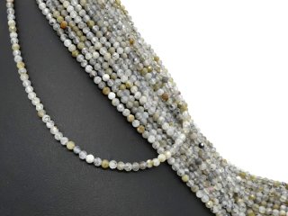 Sparkling, faceted, pierced labradorite beads