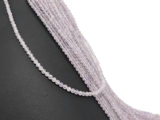 Faceted, pierced amethyst beads