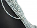 Faceted, pierced, small aquamarine beads