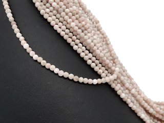 Pierced, pink Pinkopal beads