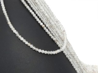 Faceted, white, pierced moonstone beads