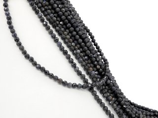 Faceted, pierced, dark sapphire beads