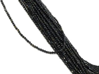 Facettierte Turmalinperlen in Schwarz und Grau