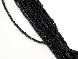 Facettierte Turmalinperlen in Schwarz und Grau