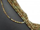 Faceted, pierced, green, blue turquoise beads