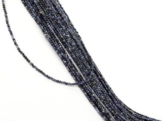 Perles saphir foncées facettées et percées