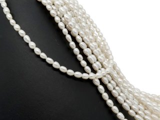 Perles de culture blanches ovales
