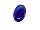 Lapis Schmuckstein - oval, leicht gewölbt 3x10x15 mm...