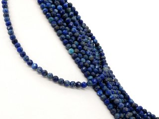Boules de lapis-lazuli bleues percées avec facettes