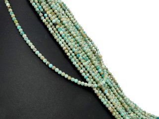 Facettierte, durchbohrte, grüne Türkiskugeln