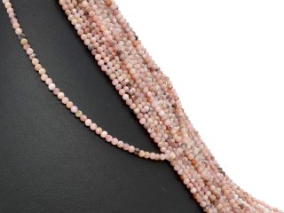 Durchbohrte, bunte Pinkopal-Perlen