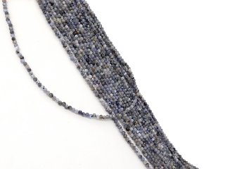 Small faceted tanzanite beads in purple