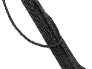 Durchbohrte, schwarze Hämatit-Perlen