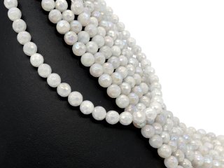 Colourful, shimmering, faceted, pierced agate beads