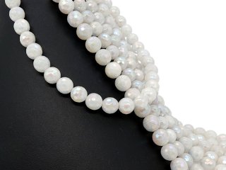 Colourful, shimmering, faceted, pierced agate beads