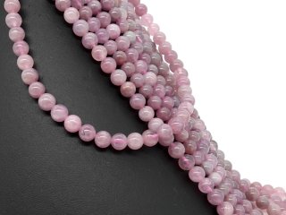 Boules de quartz rose percées, couleur mauve