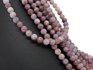 Perles en quartz rose percées, mauves, violettes et orange