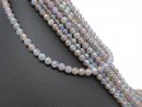 Colourful, shimmering, faceted, pierced agate beads