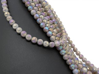 Colourful, shimmering, faceted, pierced agate beads