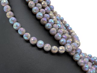 Colourful, shimmering, faceted, pierced agate beads