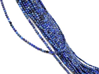 Boules de lapis-lazuli bleues percées avec facettes